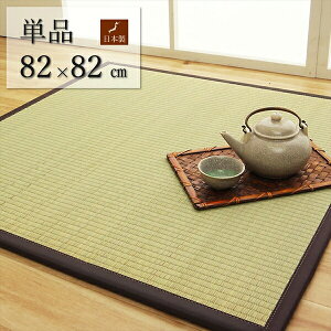 yCPqR  V jbg  uEz  Y u R hL ` Vv ~ a m Q RpNg O O}bg zc ؍CeA