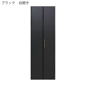 y9/3010OFFN[|zyԌ艿iDz_CjO{[h HI 60cm Lb`[ JEI Lb`{[h [I Lb`{[h eʎ[ i \tgN[Y Vv