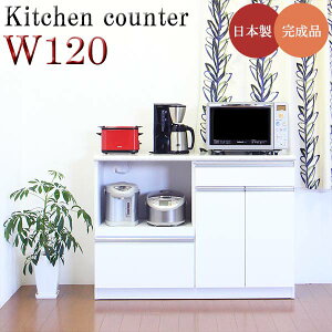 y10OFFN[|zzIIzyԌ艿iDz Jbv{[h HI [^Cv Lb`JE^[ JE^[ 120cm i W Lb`[ HI XChJE^[t R