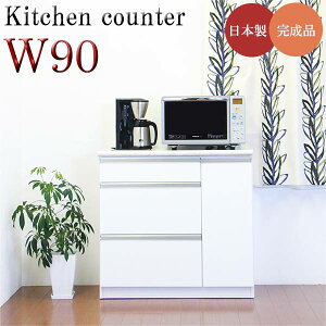 y10/1聙P10{zJbv{[h HI [^Cv yԌ艿iDzLb`JE^[ Jbv{[h JE^[ I Lb`I W 90cm i W Lb`[ HI 