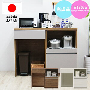 Jbv{[h HI [^Cv Lb`JE^[ JE^[ 120cm Lb`{[h Lb`[ ؐ Ɠd[ Vv Y