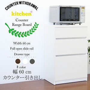 y10/1聙P10{zJbv{[h HI [^Cv Lb`JE^[ JE^[ Lb`[ [Ƌ 60cm Lb`{[h Ɠd[ i ؐ Vv _ Ƌ Jbv{