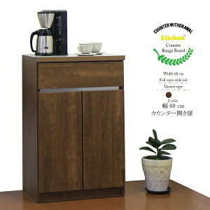 yP10{zJbv{[h HI [^Cv Lb`JE^[ JE^[ Lb`[ [Ƌ 60cm Lb`{[h J Ɠd[ i ؐ Vv Ƌ