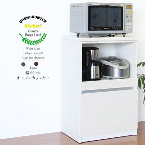 y9/3010OFFN[|zJbv{[h HI [^Cv Lb`JE^[ W{[h JE^[ Lb`[ [Ƌ 60cm Lb`{[h Ɠd[ i ؐ Vv _