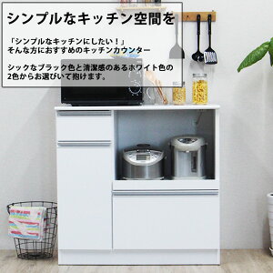 Jbv{[h HI [^Cv Lb`JE^[ Lb`{[h i 90cm W Lb`I Lb`[ Ɠd[ XChJE^[t RZgt Ƌ