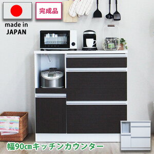 Jbv{[h HI [^Cv yԌ艿iDz Lb`JE^[ Lb`{[h I i 90cm W Lb`I Lb`[ Ɠd[ XCh[ ъ[ ϔM RZ