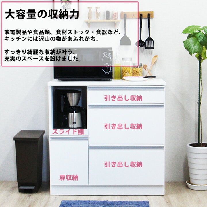 楽天市場】【4/4 20:00〜 ポイント5倍＋値引クーポン】キッチン 