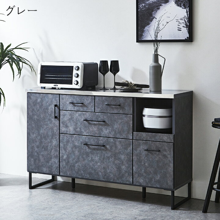 楽天市場】大川家具 カップボード キッチンカウンター おしゃれ 