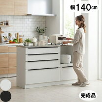 楽天市場】スーパーセール 半額（キッチン収納｜収納家具 