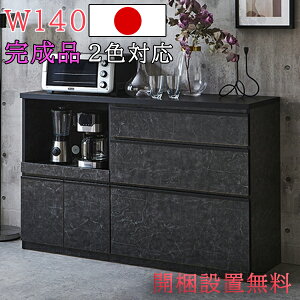 y7OFFN[|zzIIzJbv{[h HI [^Cv I Jbv{[h Lb`I W W{[h Lb`JE^[ i 140cm Y Lb`[ Ɠd[ ؐ J