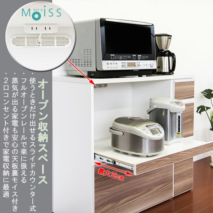 楽天市場】【5/15限定！先着20%offクーポン×全品p10倍！】キッチン 