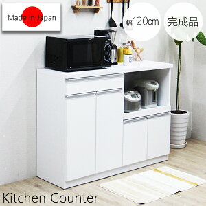 Jbv{[h HI [^Cv Lb`JE^[ Jbv{[h JE^[ W 120cm i Lb`[ [Ƌ { Vv  _ ؐ ؍CeA