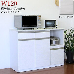 Jbv{[h HI [^Cv Lb`JE^[ Jbv{[h JE^[ zCg  Lb`[ wʉώdグ Ԏd؂ W 120cm Ɠd[ { z} E0 ؍C