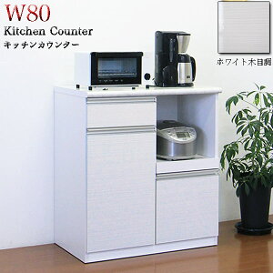 Jbv{[h HI [^Cv Lb`JE^[ Jbv{[h JE^[ zCg  Lb`[ wʉώdグ Ԏd؂ W 80cm Ɠd[ { z} E0 ؍C