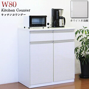 y12/4 20:00` 撅50OFFN[|zJbv{[h HI [^Cv Lb`JE^[ Jbv{[h JE^[ zCg  Lb`[ wʉώdグ Ԏd؂ W 80cm Ɠd