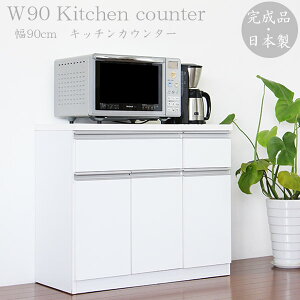 y10OFFN[|zzIIzJbv{[h HI [^Cv Lb`JE^[ W{[h W Lb`{[h i  ؐ 90cm zCg Y ؍CeA