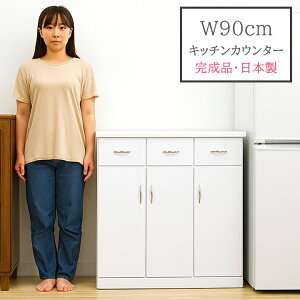 yP10{zJbv{[h HI [^Cv Lb`JE^[ Lb`[ W{[h 90 zCg W JE^[ Vv ؍CeA