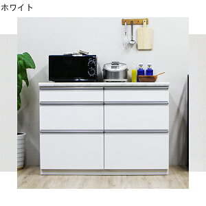 y10/1聙P10{zJbv{[h HI [^Cv Lb`JE^[ JE^[ I 120cm i { W Lb`[ HI Lb`I H[  Ԏd؂ k Y 