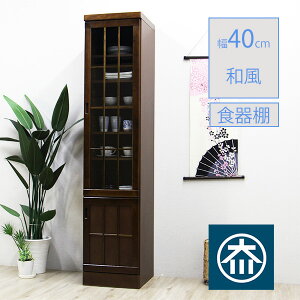 HI _CjO{[h Ԏ[ 40cm Lb`{[h X{[h Lb`[ ܎[ a  ؐ i a Ƌ Jbv{[h ؍CeA