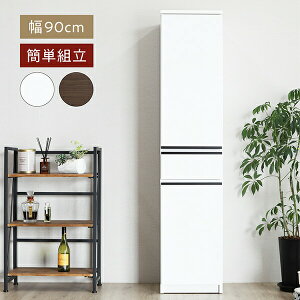 y3,000~OFFN[|z40cm Jbv{[h h[bN i { Lb`[ ʏ[ Eߏ[ Ԏ[  X RpNg Y Ƌ XypƋ