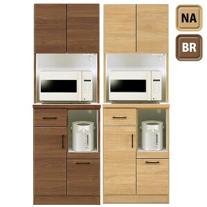 【10%OFFクーポン!】キッチンボード レンジ台 ダイニングボード レンジボード 食器棚 キッチン収納 収納家具 幅60cm 完成品 家電収納 大川家具 カップボード 韓国インテリア