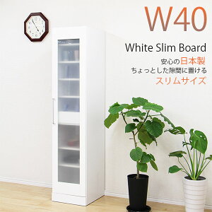 y10OFFN[|zzIIzHI i 40 40cm Lb`{[h XHI X{[h 40HI iHI _CjO{[h YHI Ԏ[ HI X HI 