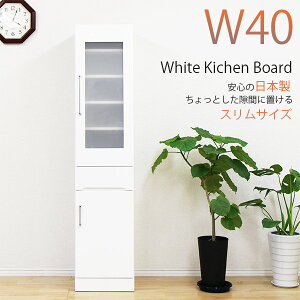 y111Iő50OFFN[|zHI 40cm i _CjO{[h XHI X{[h YHI iHI Lb`{[h 40HI Ԏ[ HI X HI 