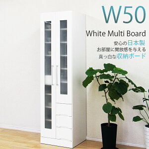 y3,000~OFFN[|zHI i X{[h 50cm 50 XHI 50HI YHI iHI Lb`{[h Ԏ[ X Jbv{[h  {