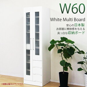 yP10{zHI 60 Lb`{[h 60cm i 60HI _CjO{[h YHI iHI ߐHI HI i 60HI Jbv{[h ؍CeA