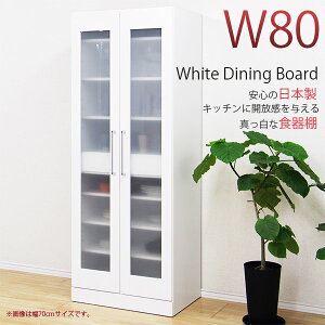HI 80 80cm i 80HI ߐHI _CjO{[h iHI YHI HI i 80HI Lb`{[h Jbv{[h ؍CeA