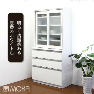 Jbv{[h 90cm HI { zCg uE  e Vv_ Y H[ Lb`{[h ؐ tXCh[