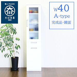 HI _CjO{[h ܎[ H Lb`{[h ʃzCg ؐ 40cm y i Y z Jbv{[h ؍CeA