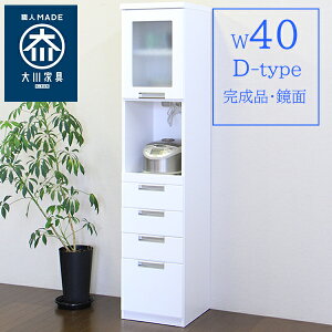 y9/4 20:00`ő50OFFzyԌ艿iDz HI _CjO{[h ܎[ H Lb`{[h ʃzCg ؐ 40cm s43cm 180cm o[ i Y Jbv{[h 
