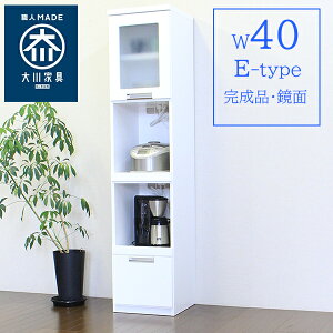 yԌ艿iDzHI _CjO{[h ܎[ H Lb`{[h ʃzCg ؐ 40cm i Y Jbv{[h { 40 40 40cm V z ؍CeA