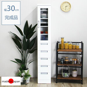 y111Iő50OFFN[|zyԌ艿iDz HI I Jbv{[h X Ԏ[ 30cm i {  zCg  䏊 ԉƋ V Lb`[ ؍CeA