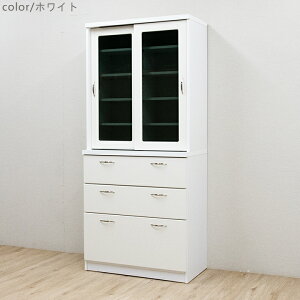 yP10{zi { 80cm HI Lb`{[h s45 181cm Lrlbg  KX [ e _ zCg^uE Vv Y