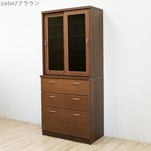 yP10{zi { 80cm HI Lb`{[h s45 181cm Lrlbg  KX [ e _ zCg^uE Vv Y