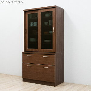 y3000~OFFN[|zzzy{EizUJKI-02-90MDB 90cm [^Cv HI XCh Lb`[ _CjO{[h