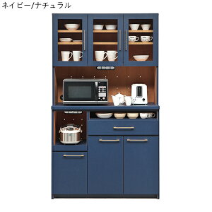 y7OFFN[|zzIIzI[v{[h I[v_CjO{[h W{[h W HI 105Xs46.5X180cm _CjO{[h Lb`{[h TCh{[h i 