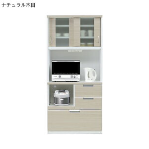 y10OFFN[|zzIIzI[v_CjO HI Jbv{[h W  W{[h 90cm Lb`I i Lb`[I XCh { Y nCW 