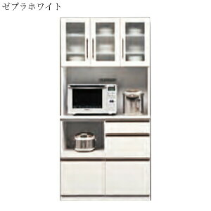 y9/3010OFFN[|zW Lb`{[h W{[h HI _CjO{[h 90cm i Lb`[ ؐ Vv  _ Jbv{[h ؍CeA