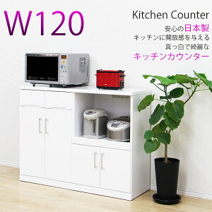 y5OFFN[|zJbv{[h HI [^Cv Lb`JE^[ W{[h W Lb`{[h i ʎdグ 120cm i Y W LX^[t 120 W
