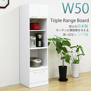 y3000~OFFN[|zzzyԌ艿iDzyi YzW{[h W gvW{[h nCW{[h Lb`{[h ʎdグ  ؐ 50cm zCg Jb