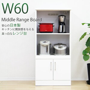 y10OFFN[|zzIIzW{[h ~hW{[h W Lb`{[h ʎdグ i  ؐ 60cm zCg i Y W 60 W 60 W 