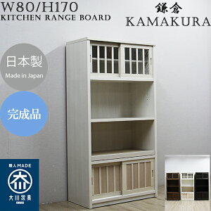 y500~OFFN[|zW W{[h HI Jbv{[h I[v{[h 80cm i { Lb`[ ؐ Vv  a _ ؍CeA