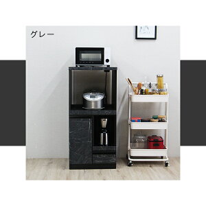 キッチンボード 食器棚 レンジ台 50幅」の人気商品一覧 | 安い商品を 