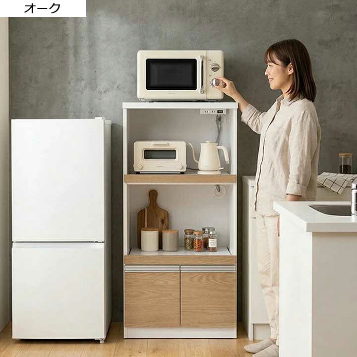 楽天市場】レンジ台 レンジボード レンジラック 完成品 組立不要 組立 