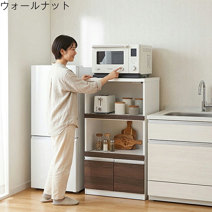 ☆レンジボード☆