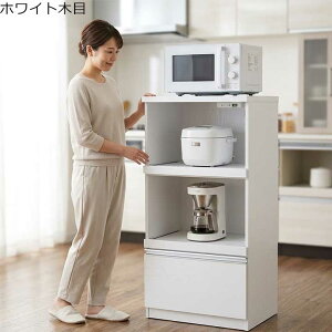 レンジ台幅60 食器棚 コンパクト」の人気商品一覧 | 安い商品を通販 
