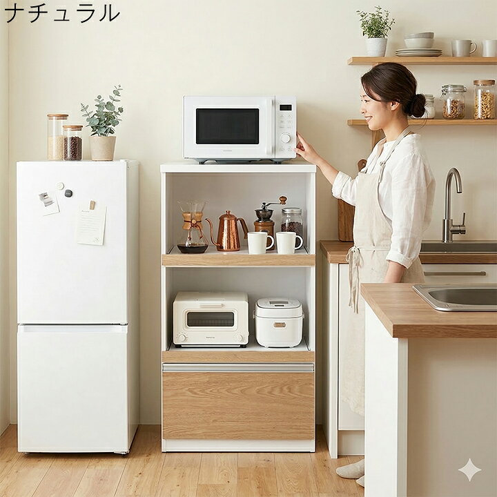 ID485549 レンジボード